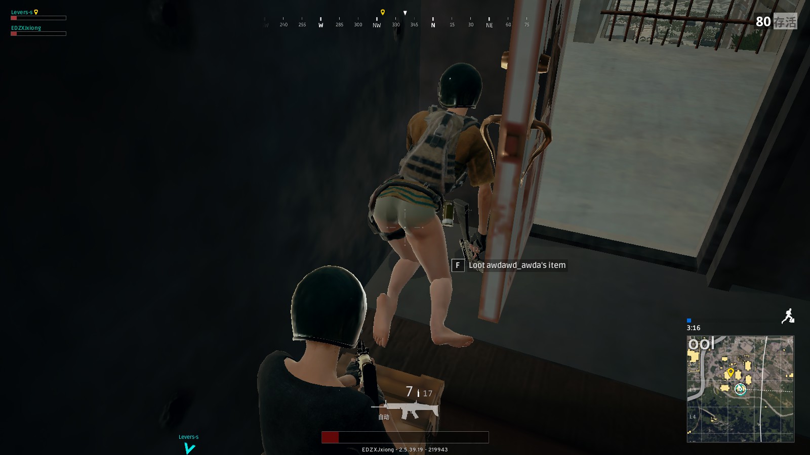 双方打得难 双方打得难