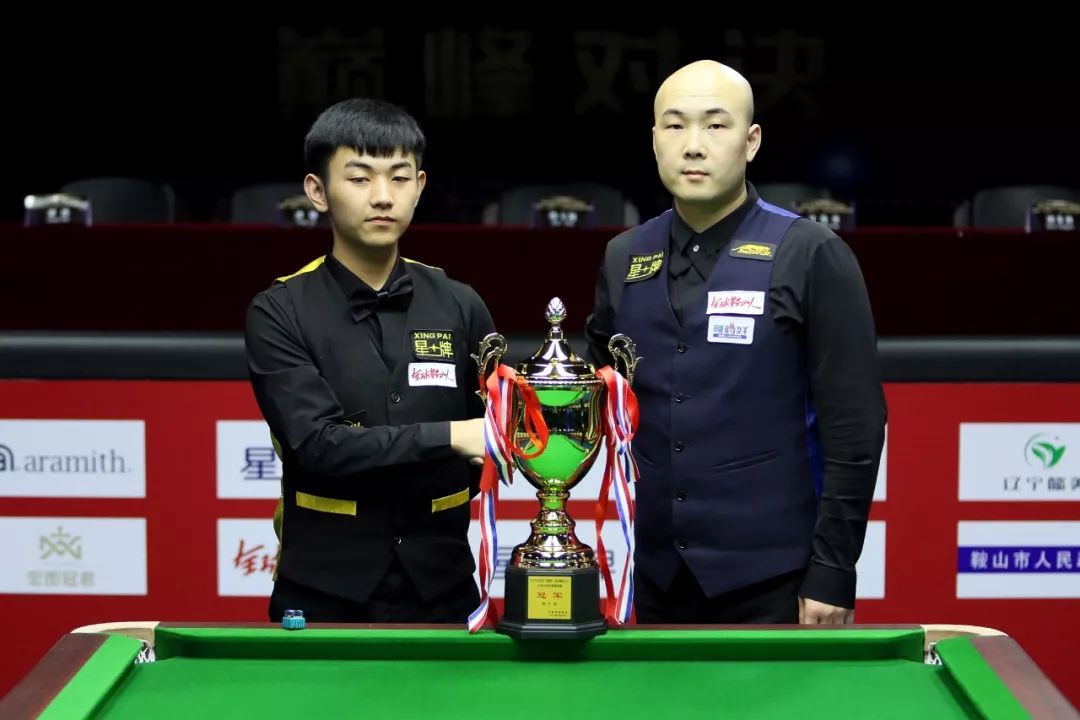 但这场平局 但这场平局