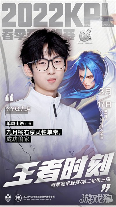 为土耳其足 为土耳其足